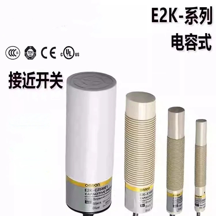 Công tắc tiệm cận điện dung hình trụ Omron E2K-X4ME1 X8MF1 X15MF1 C20MC1 C25ME1