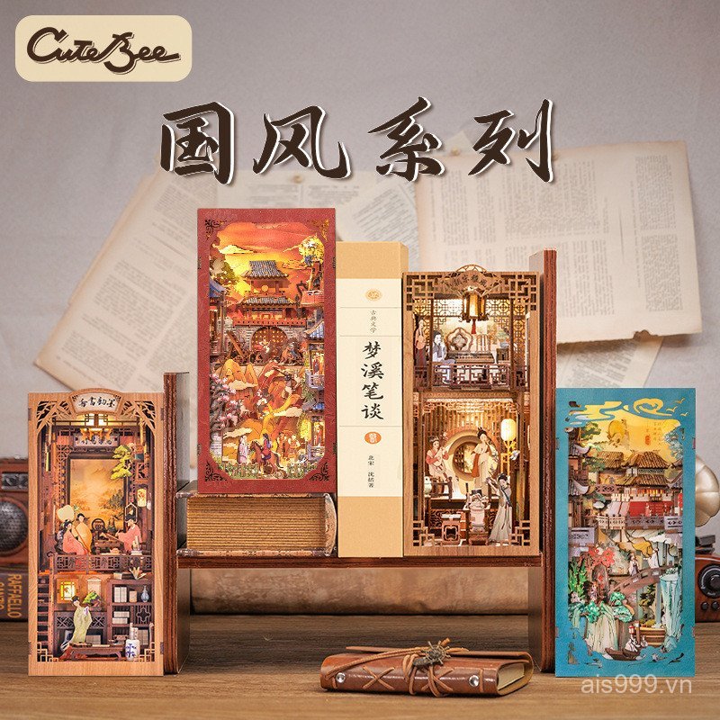 Q7FW [Cash commodity and quick delivery]CuteBee Handmade Assembled Bookend Ancient Style Wooden Crea