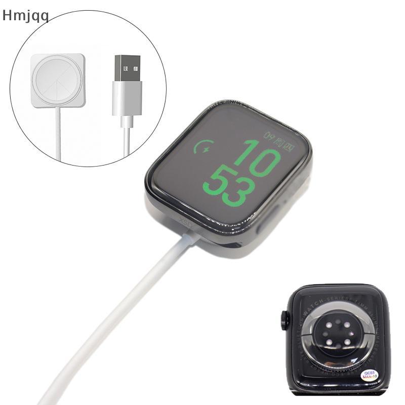 Hmjqq 1 PCS White Watch Charger Charging Cables USB Charger Magnetic Wireless Charging Charger VN
