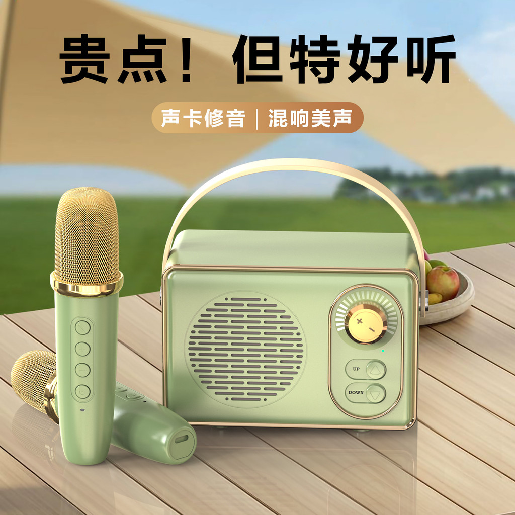 ❈ ❈ ☂ ❈ 一 ❈ ❈ ❈ ❈ ❈ ❈ ❈ ❈ ❈ ❈ ❈ ❈ ✸ ❈ ❈ k ❈ ❈ ❈ ❈ ❈ KTV ❈ ❈ Micro Audio All-in-One Micro Creative Re