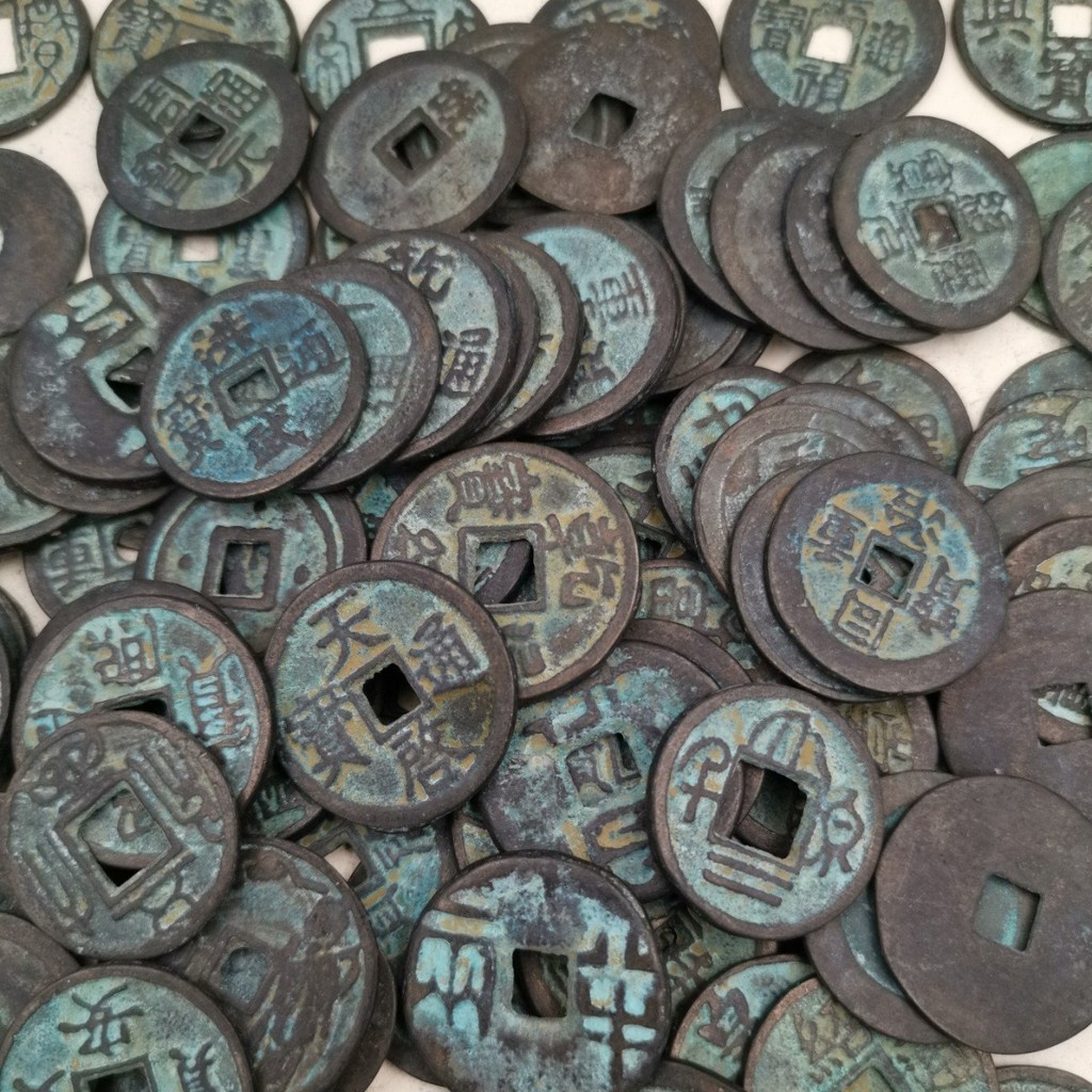 Đồng Xu Cổ Đường Song Yuanming Nhà Thanh Đồng Xu Đường Kính Cũ Nhồi Bông Đồng Tiền Xu Cũ Đường Kính 