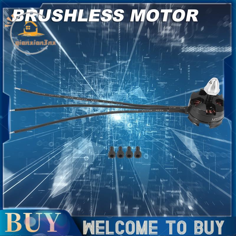 CW MT2204 2204 2300KV Động cơ không chổi than Quadcopter 250 QAV250 cho Mini 210 250MM Bốn máy bay F