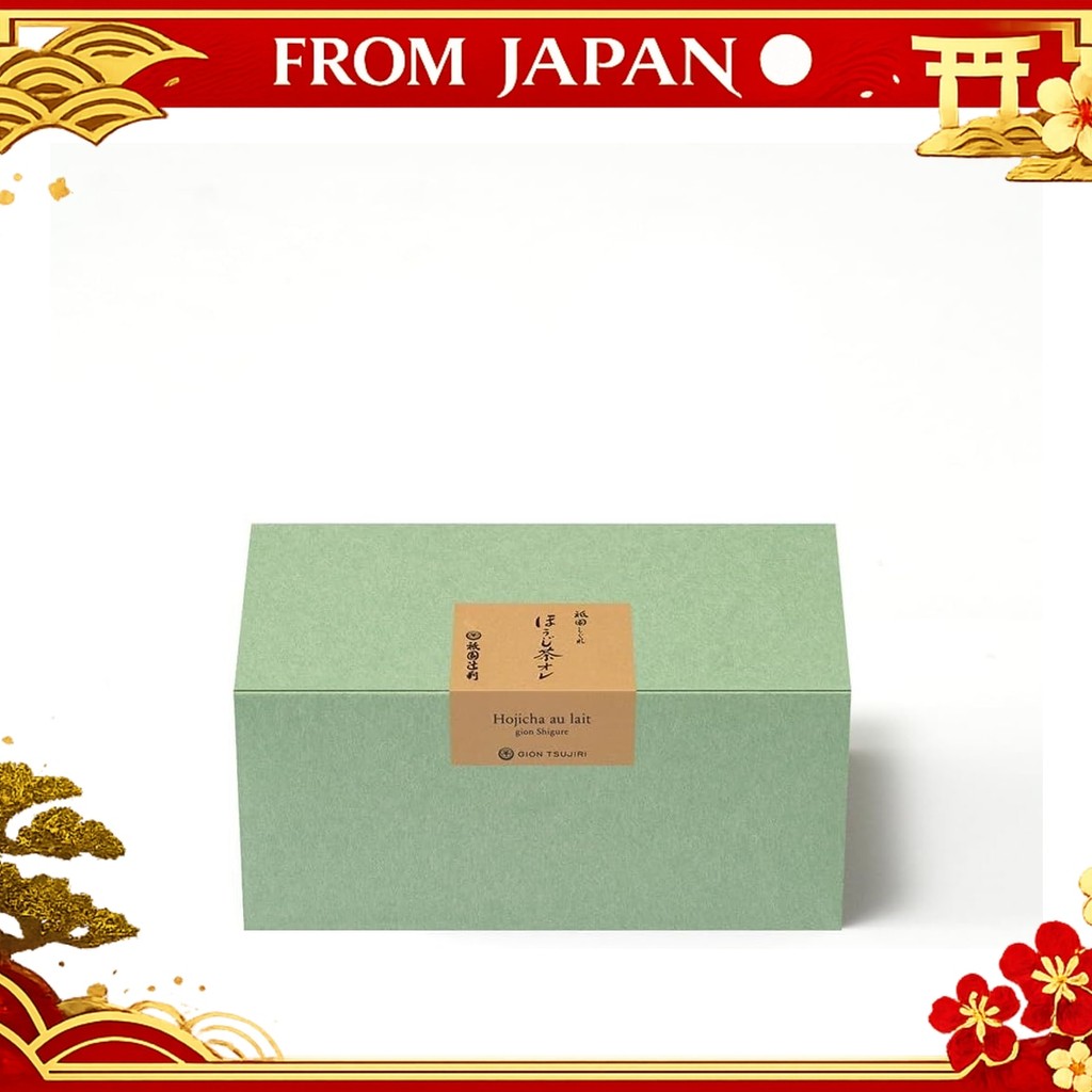 Gion Tsujiri Hojicha Ore 30g x 7 bags Kyoto Hojicha Latte Stick Powder Gift Souvenir nmshop