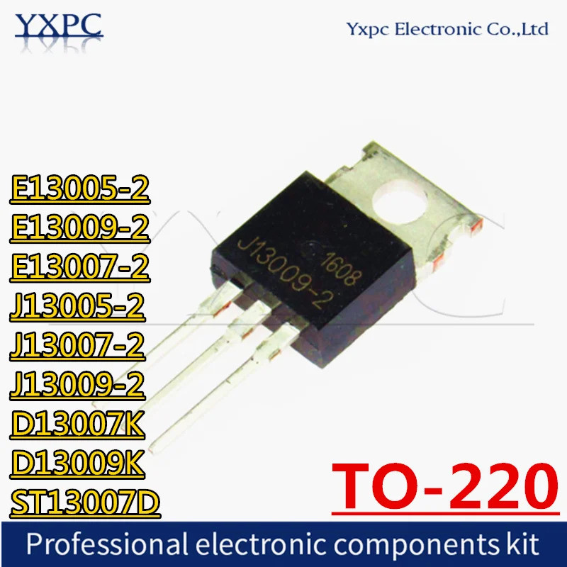 5 chiếc MJE13005 MJE13009 MJE13007 E13005-2 E13009-2 E13007-2 J13005-2 J13005-2 J13005-2 D13007K D13