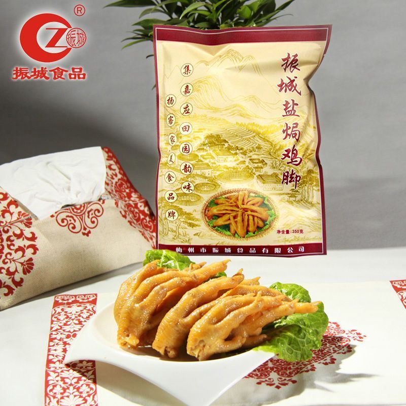 [Zhenchen Official Flagship Store] Chân gà nướng muối Zhenchen Meizhou Phoenix Claw Cay Hakka Đồ ăn 