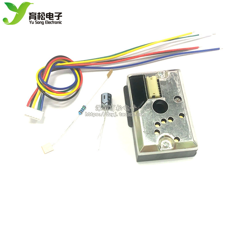 Cảm biến PM2.5 GP2Y1014AU Cảm biến bụi Cảm biến bụi Thay thế GP2Y1010AU0F