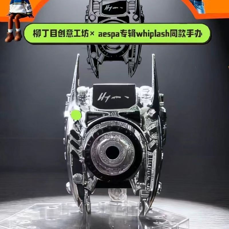 Aespa album whiplash cùng mẫu tay làm album