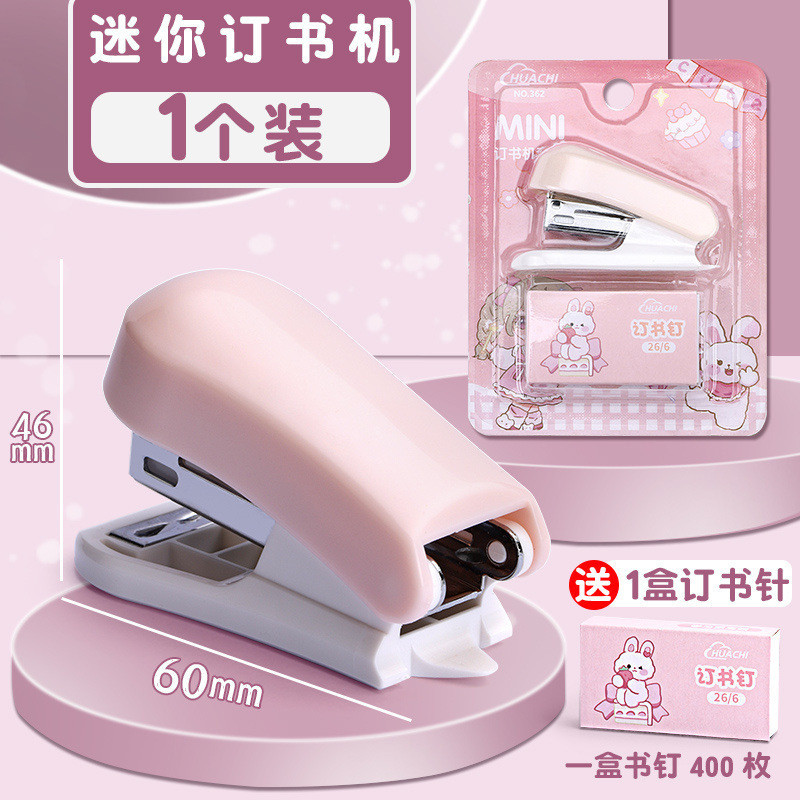 Vật Dụng Bấm Kim Mini Kích Thước Nhỏ Trẻ Em Học Sinh Bấm Kim Học Nhỏ Bấm Kim bấm Kim bấm DVPP