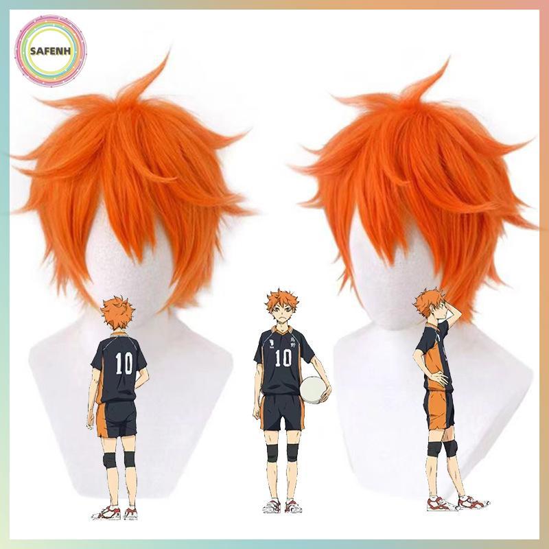 SAFENH Tóc giả cosplay Hinata Shoyo màu cam ngắn 25cm, chịu nhiệt