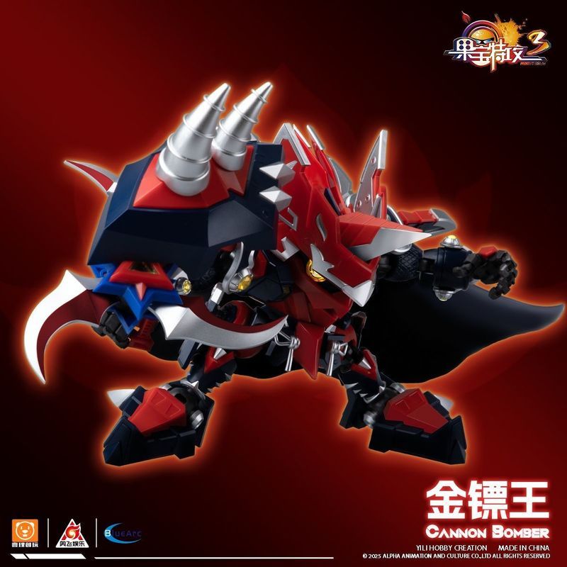 Hàng sẵn có Phiên bản đặc biệt Yili Chuangwan FR3-V05 Guobao Special Attack 3 Golden Dart King Đồ ch