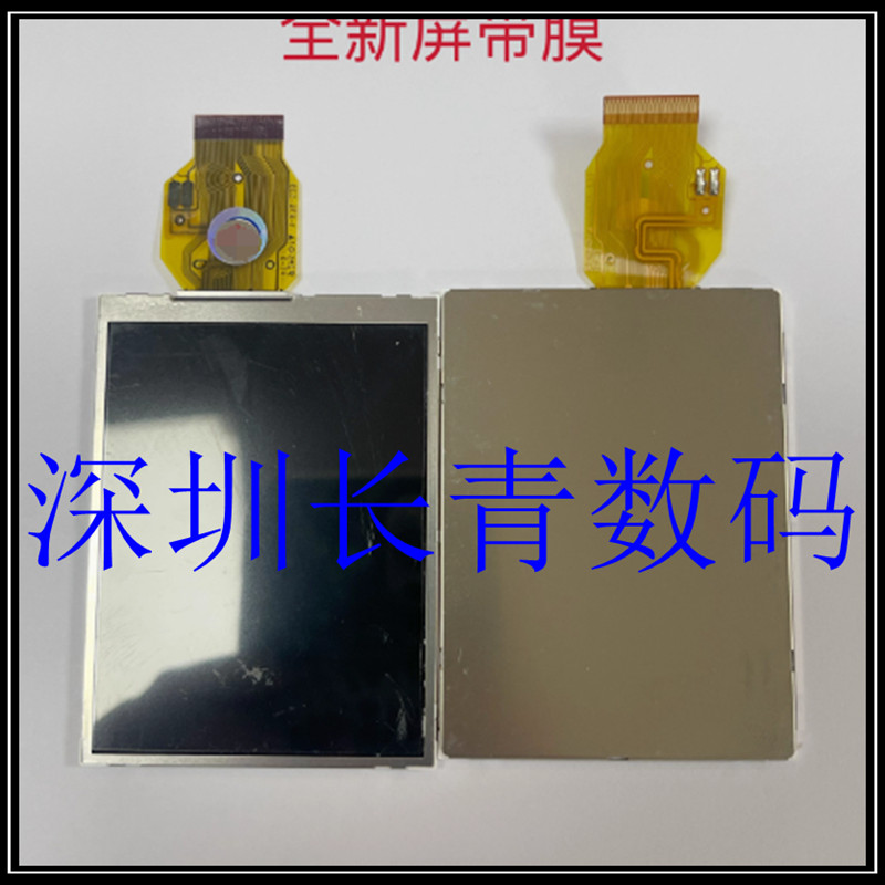 Thích hợp cho màn hình LCD Fuji SL305 HS20 HS25 HS28 HS30 HS33 hoàn toàn mới