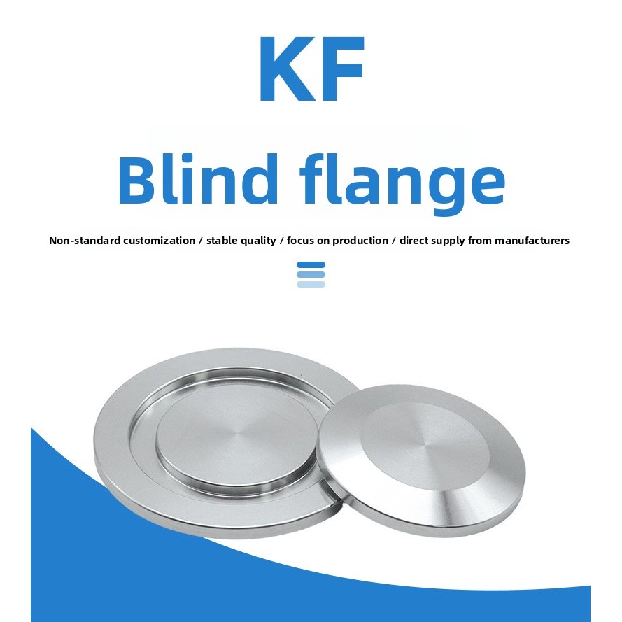 Durable304Stainless Steel KF Vacuum Blind Plate Flange Plug KF16/KF25 Vacuum Flange Seal Plug