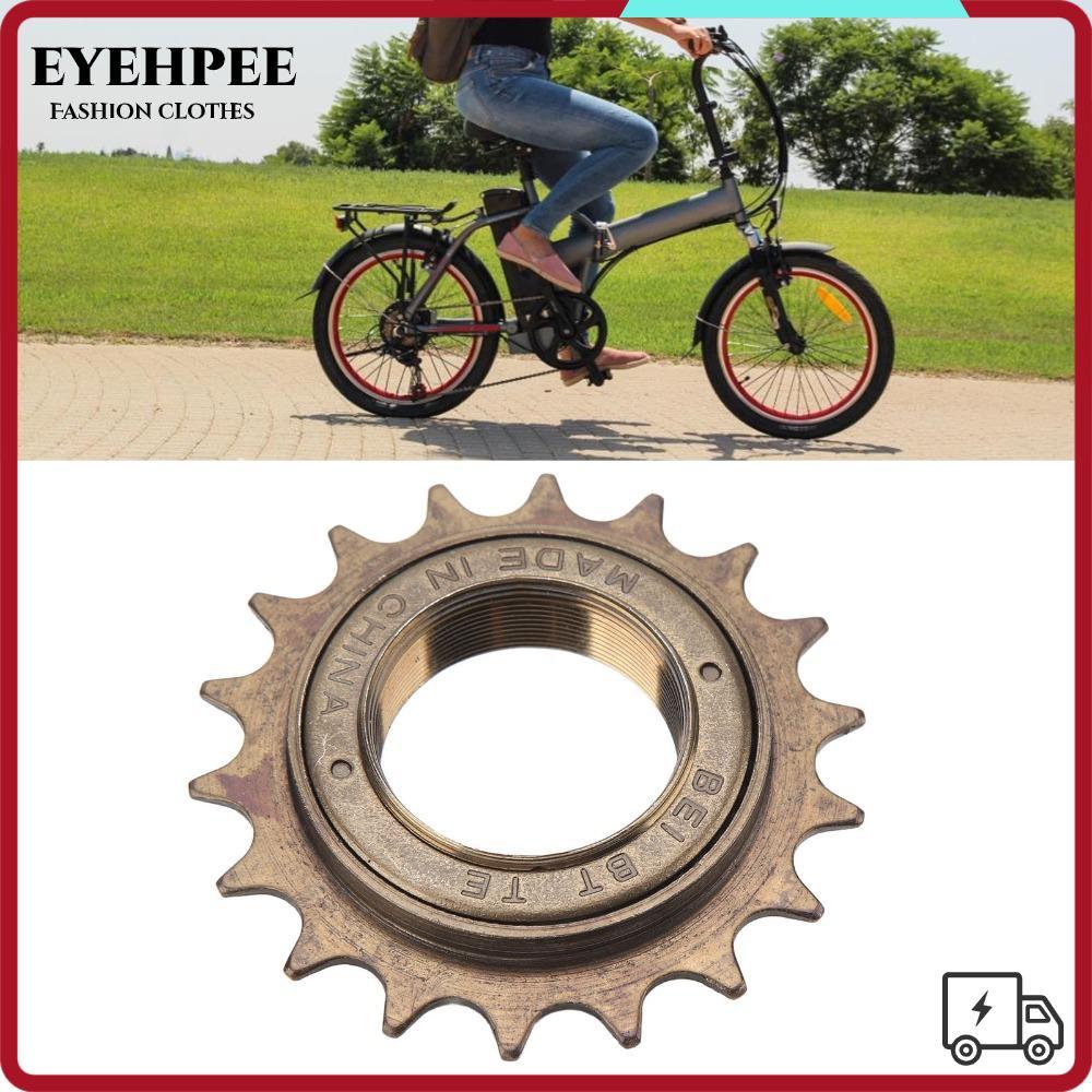 EYEHPEE 1 Bộ Bộ Chuyển Đổi Bánh Xe Đạp Freewheel, Bánh Xe Nhỏ Gọn 18T Với Bộ Chuyển Đổi Bánh Đà Truy