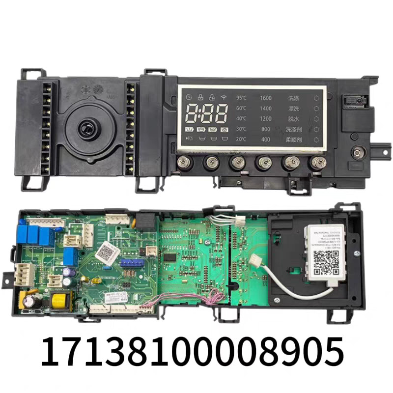 17138100008905Bảng điều khiển bảng điều khiển máy tính bo mạch chủ MG100-1617WIDQCG