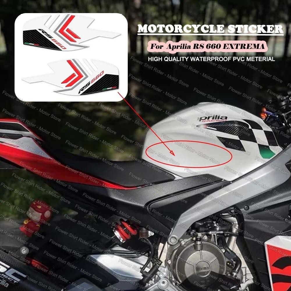 Miếng Dán Nhựa 3D Xe Máy Bảo Vệ Bên Xe Tăng Cho Aprilia RS 660 Extrema Rs660 2023-2024