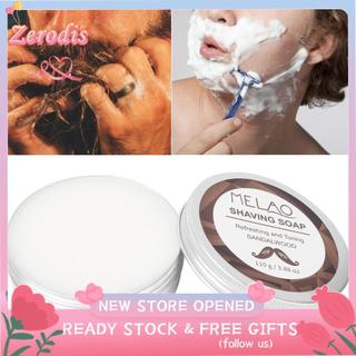 Zerodis Xà phòng cạo râu Sản xuất bọt 3.9oz Làm dịu râu Món quà hoàn hảo tự nhiên cho nam giới