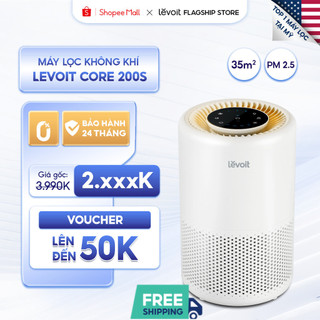 Máy Lọc Không Khí Levoit Core 200S 32m2 | Lõi HEPA 3 lớp lọc bụi mịn - Hẹn giờ - Kết nối app - Đèn ngủ | Hàng Chính Hãng 