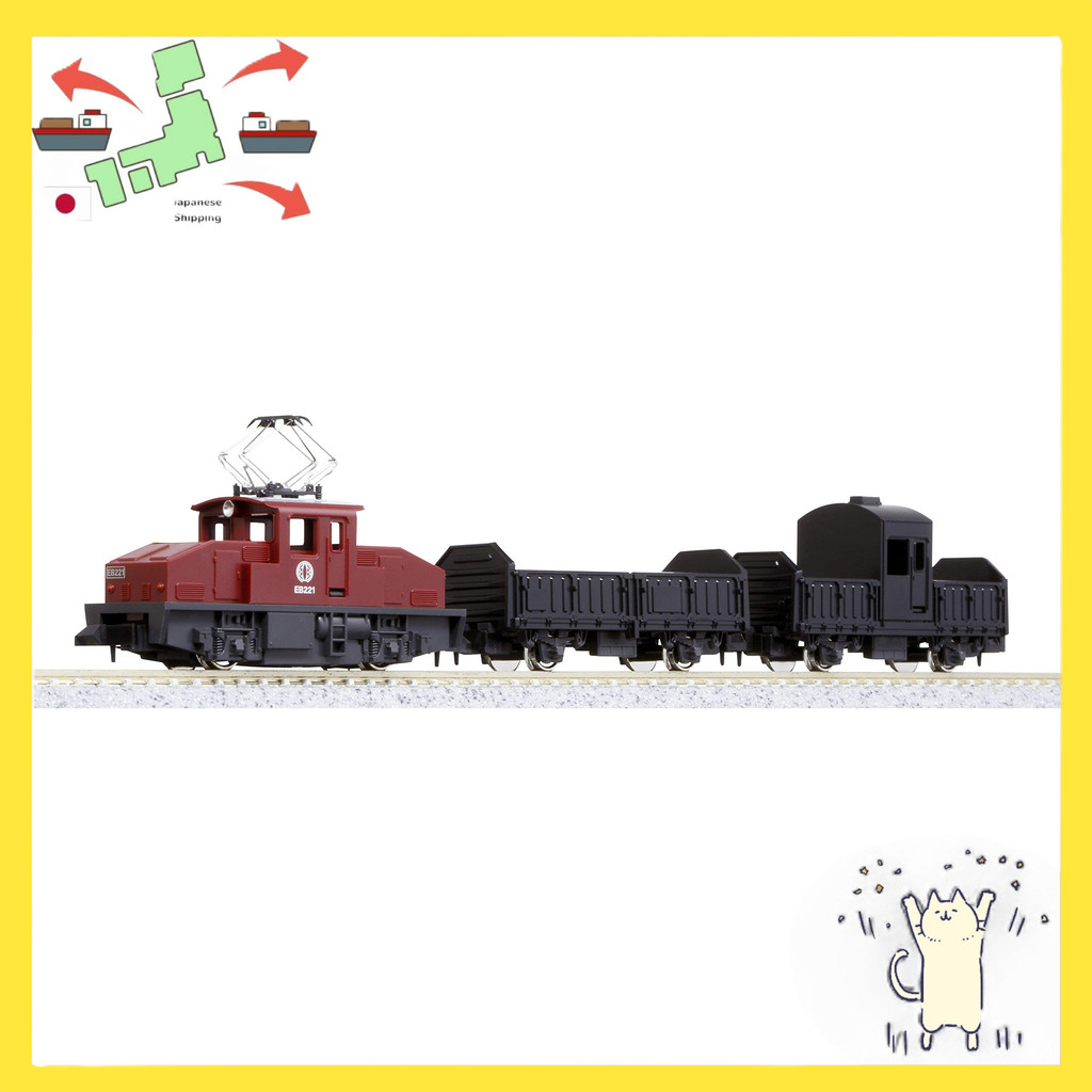 [Japanese Version] KATO N Gauge Chibi Convex Set - Whinny Town Freight Train 10-504-1 Model Train Di