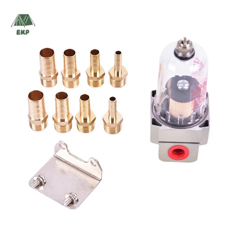 [EKP] Bộ tách dầu động cơ Catch Tank Can Reservoir Tank Breather Filter Baffled Good