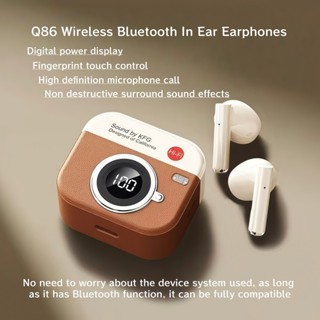 Tai nghe nhét tai Bluetooth không dây Q86, hiệu ứng âm thanh HIFI, cuộc gọi thoại rõ ràng, cảm ứng vân tay tai kép, thích hợp cho hệ thống điện thoại di động Android và Xiaomi