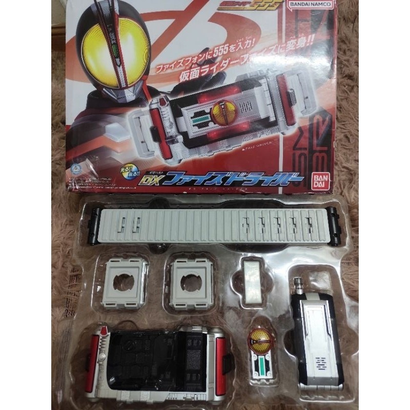 ( Đặt trước ) Faiz Driver Kaixa Delta - thắt lưng biến hình hiệp sĩ mặt nạ 555 Faiz Blaster