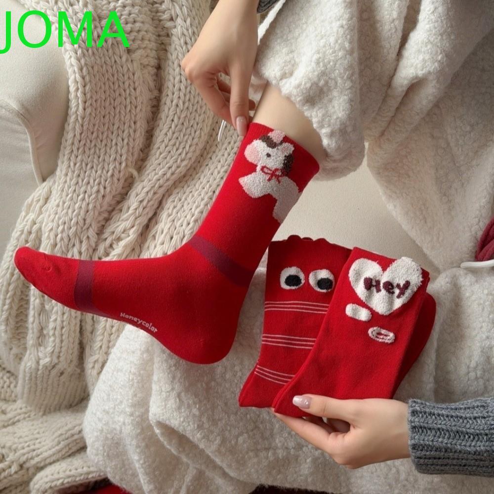 Tất Năm Mới JOMA, Phim Hoạt Hình Ngựa Giữa Ống Cung Hoàng Đạo Tất Năm Ngựa, Bông Ngộ nghĩnh Chúc May