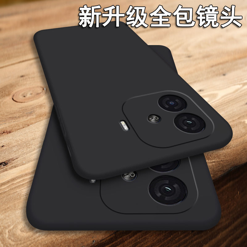 Tin nhắn triển lãm Thích hợp cho Ốp điện thoại iQOOZ9 vivo Phong cách mới iqooz9turbo + Khóa vòng có