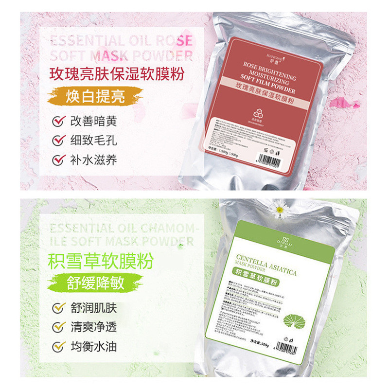 in stock#Soft mask powder for beauty salons Centella Asiatica Rose Soft Mask Powder Hydrating and Mo