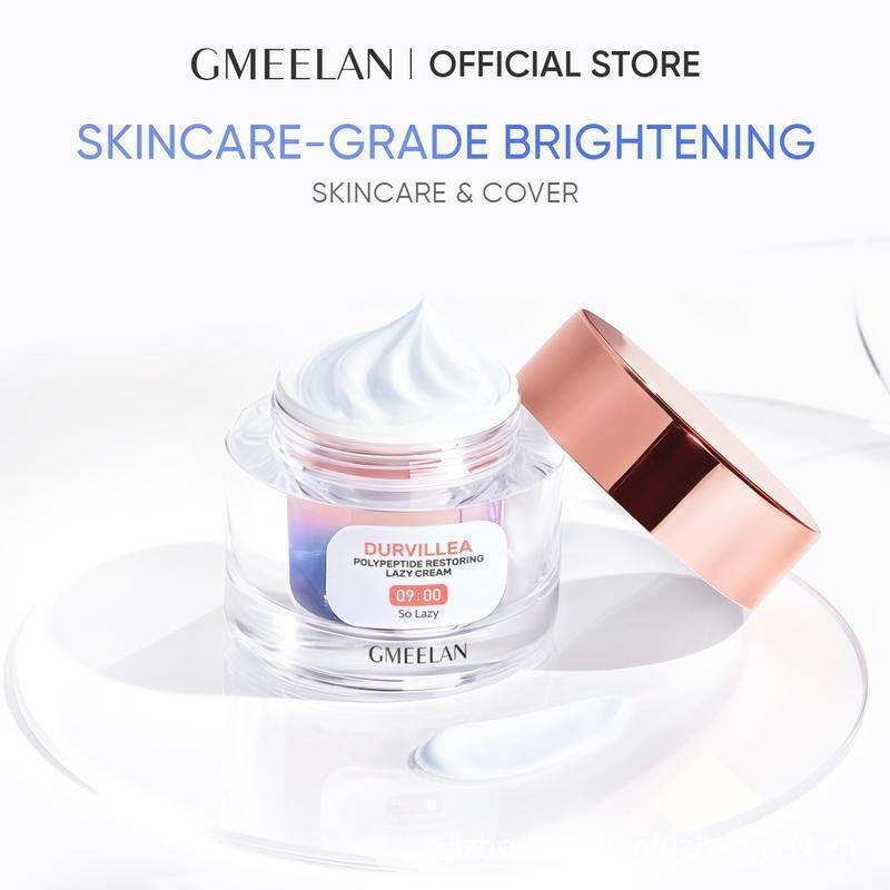 GMEELAN Durvillea Polypeptide Phục hồi Kem lười Làm sáng da Nuôi dưỡng tông màu 30g Kem dưỡng ẩm Chă
