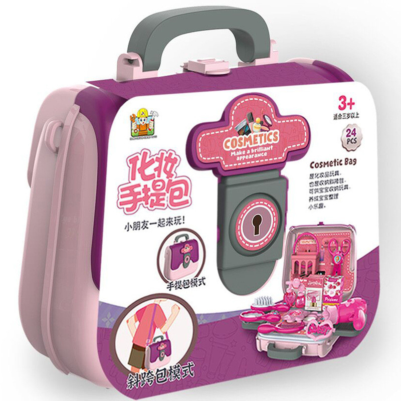 Children's toys for girls, simulated pretend play makeup educational toys, gift toys