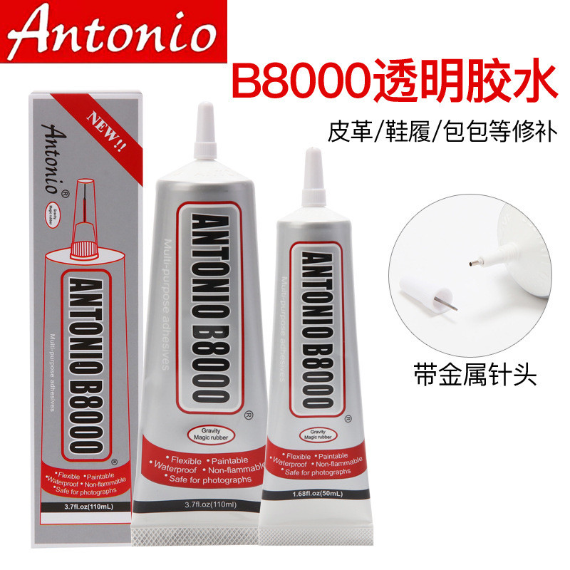 B8000 keo phổ thông keo mini chấm kim cương DIY jew B8000 Keo phổ thông keo chấm nhỏ kim cương DIY T