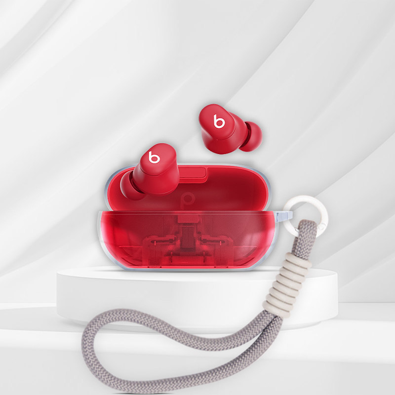 Thích hợp cho Tai nghe Bluetooth không dây Beats Solo Buds Vỏ bảo vệ Tai nghe Bluetooth bao gồm tất 