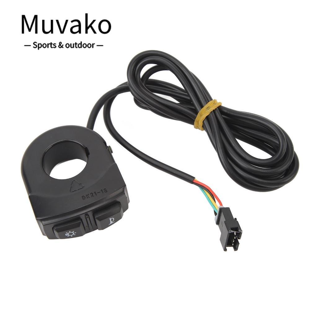 Công tắc đèn xe đạp điện MUVAKO, Công tắc đèn còi xe đạp điện chống nước DK21-1S IPX4, Công tắc xe đ