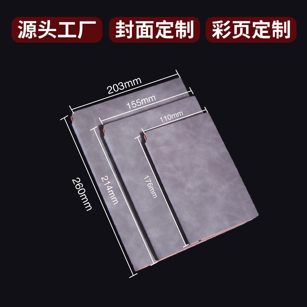 Cừu Buckskin Notebook a5 Bút Chèn Bề Mặt Mềm Notebook Tùy Chỉnh Dày Notepad Cuộc Họp Kinh Doanh Ghi 