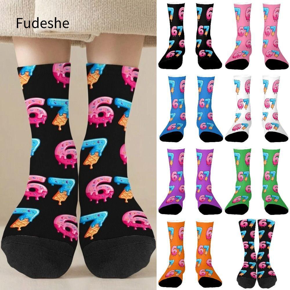 FUDESHE 67 Meme Crew Tất Dài, Hoạt Hình Ấm Áp 67 Meme Kem Tất, Vớ Cotton Nhẹ Sáng Tạo Cho Nam Nữ