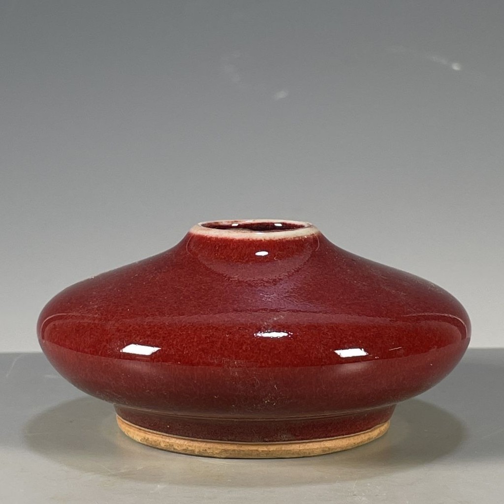 Wenwan Antique Porcelain Magazine Pick-up Kiln Red Glaze Bát nước lát 12.6