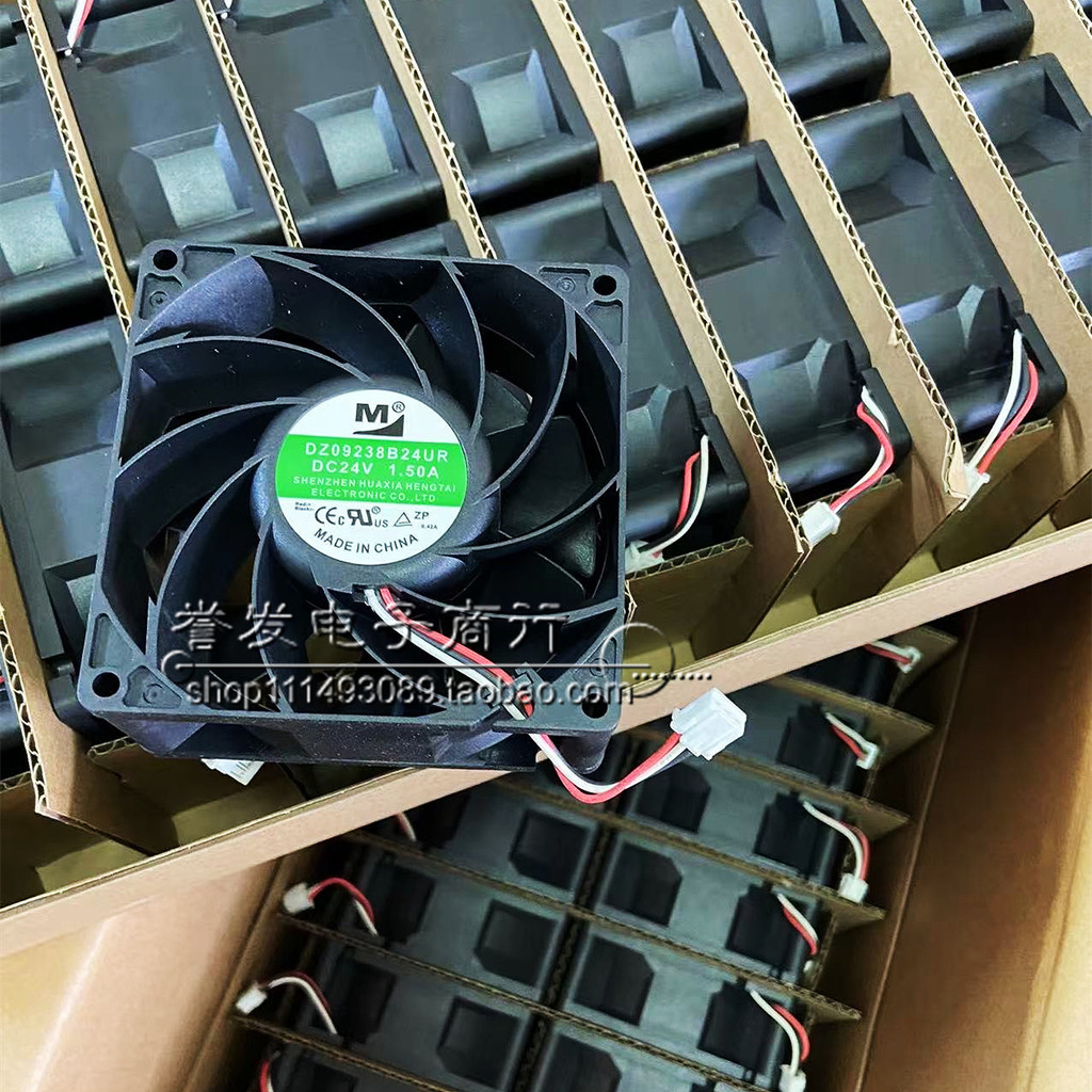 Quạt làm mát Denvers biến tần DZ09238B24UR 24V 1.50A 9238 9cm