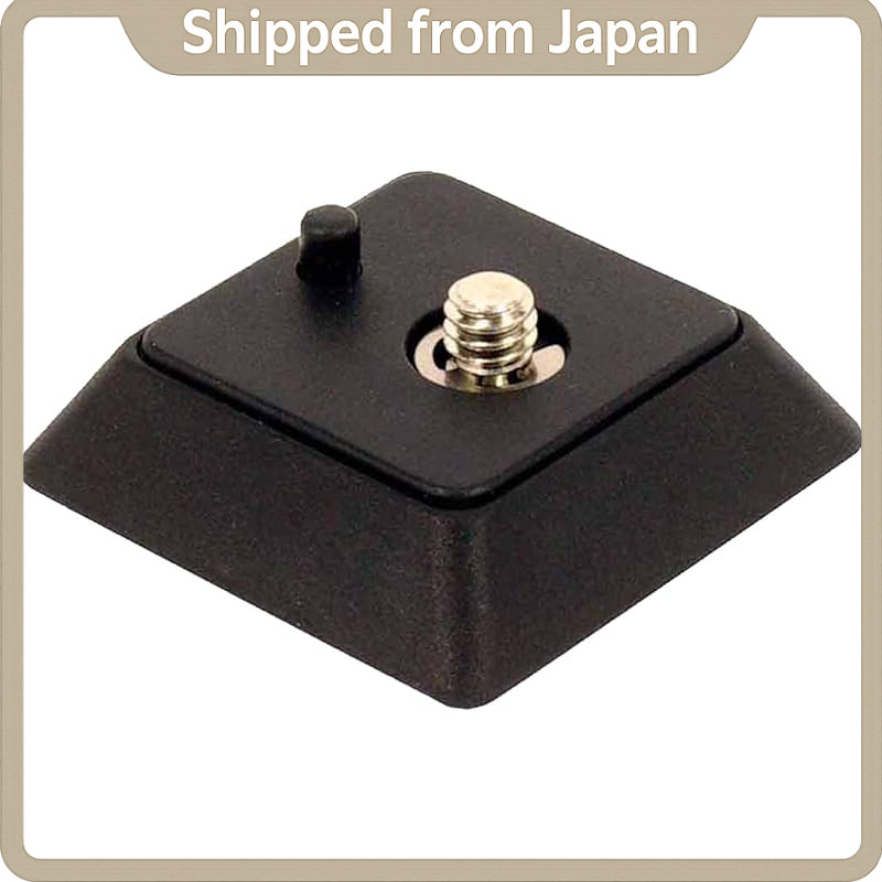 Velbon QB-337 Replacement Quick-Release Shoe Plate (Plastic) - Camera Tripod Spare 409805