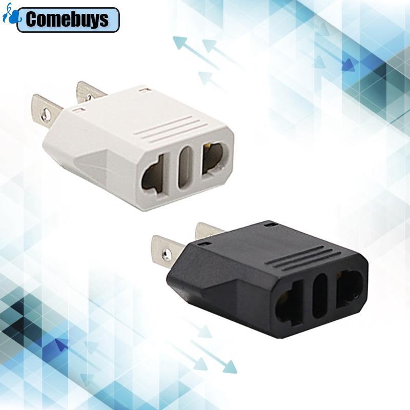 Com * Bộ chuyển đổi phích cắm US sang EU Tiêu chuẩn US sang EU Euro 2pin Bộ chuyển đổi nam sang nữ t