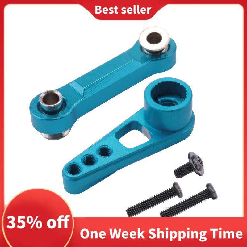 Dành Cho Xe RC 1 / 18 K929 A959 A969 A979 K929 A959-B Nâng Cấp Phần Kim Loại 25T Tay Lái servo Cánh 