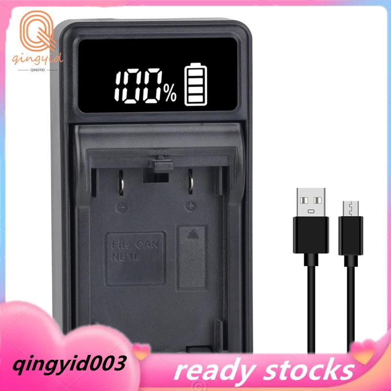 Bộ sạc pin -1L -1LH -3L cho S200 S230 S300 S330 S400 S410 S500 IXY Digital 200 200a 300