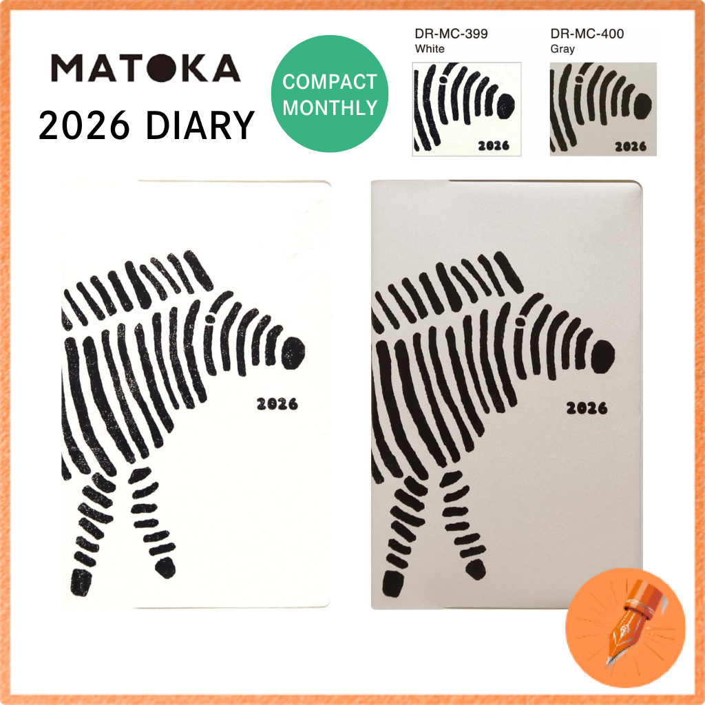 El Commune Matoka Compact Monthly Planner 2026 January Start Zebra Design