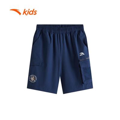 [Tổng Hợp] Quần Short Bé Trai ANTA Kids 3525C1501/3525C6505/3525C8501