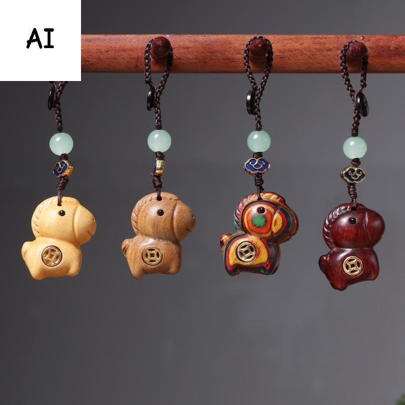 AI Bing Rich Cung Hoàng Đạo Ngựa Móc Chìa Khóa Hoạt Hình Handmade Dây Gỗ Dây Điện Thoại Dây Đàn Hươn
