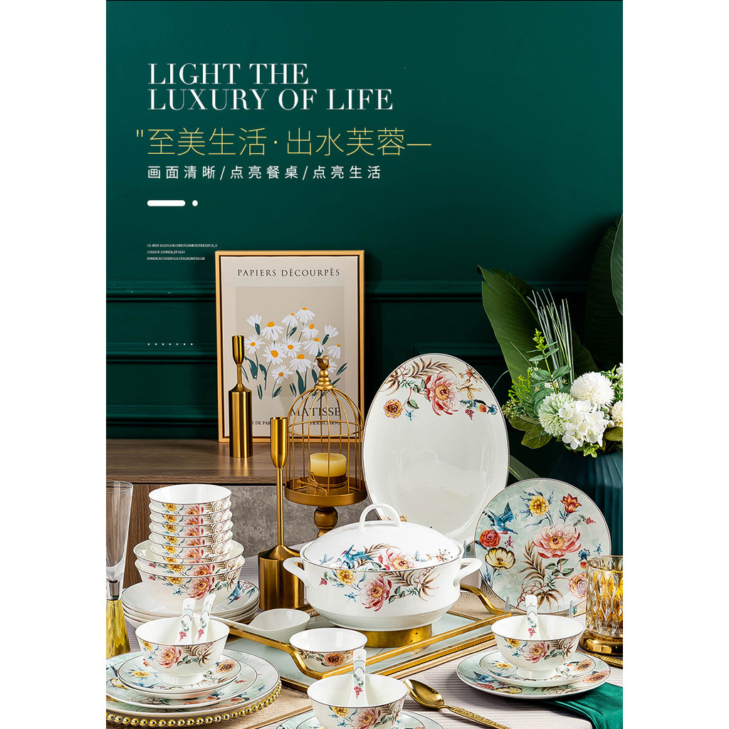 Bộ đồ ăn gốm sứ Jingdezhen, bộ bát đĩa sứ xương, quà tặng, đĩa ăn gốm sứ, đĩa ăn gia đình, bát sứ bá