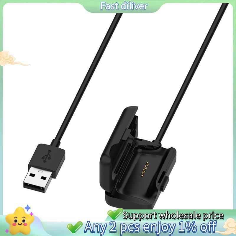 Cáp sạc USB Sạc nhanh Dây sạc di động 1M cho Xtrainerz AS700 / OpenSwim S700