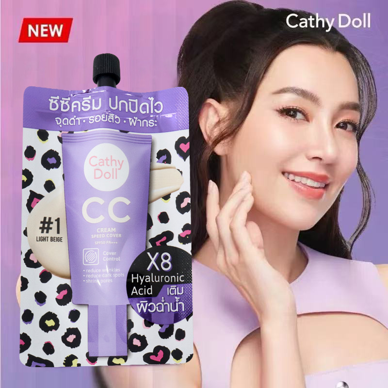 Thái Lan Cathy Doll CC Cream Kem che khuyết điểm làm sáng da Kem chống nắng kiểm soát dầu chống mụn 