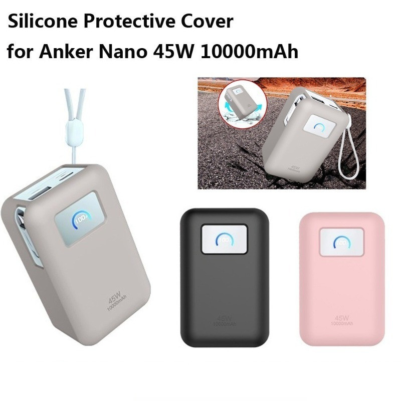 Power Bank Vỏ Silicon Mềm Cho Anker Nano 45W 10000Mah Sạc Di Động Chống Sốc Vỏ Bảo Vệ Cho Anker 45W 