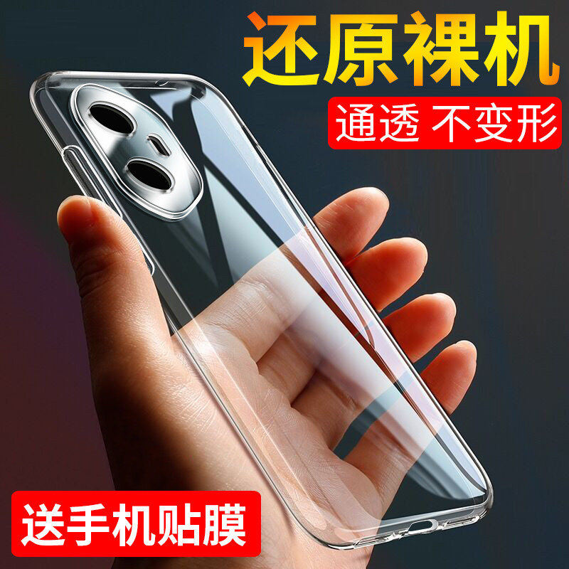 Thích hợp cho Honor 300 Vỏ Điện Thoại Honor 300Pro Vỏ Điện Thoại Honor GTPro Chống Sốc Honor 300Pro 