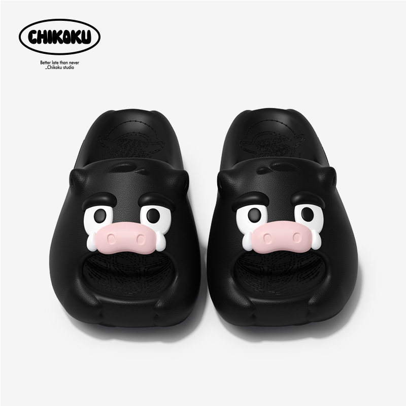 AYUER Chikoku Cartoon Wild Boar Đáy Dày Chống Trơn Trượt Dép Cho Nam Nữ